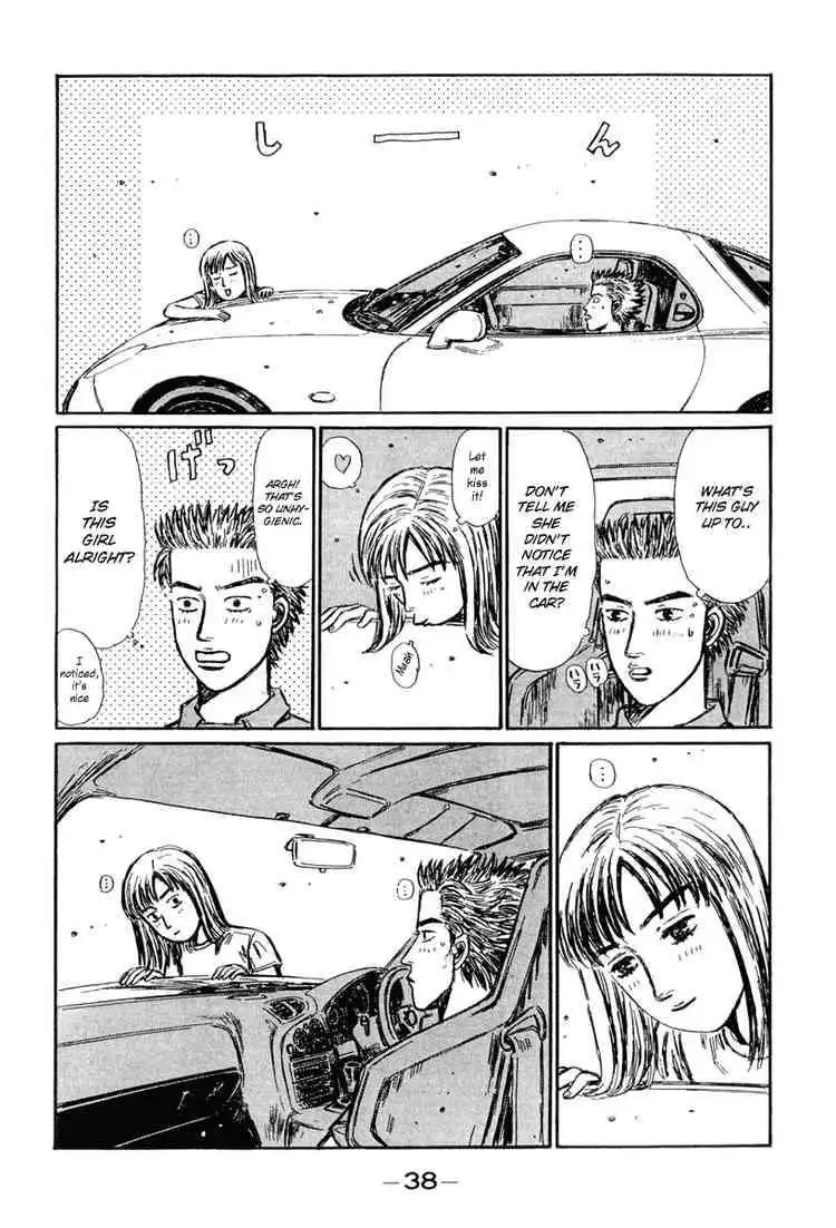 Initial D Chapter 292 2